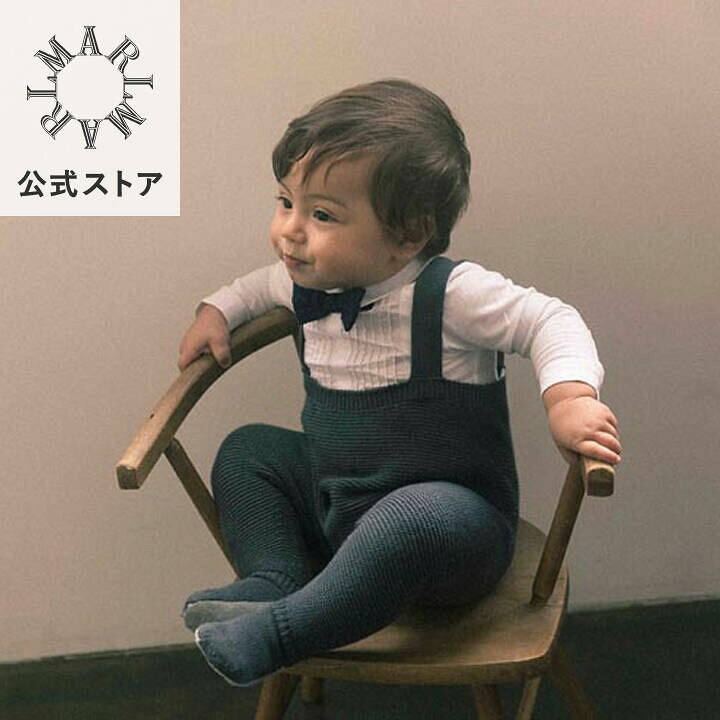 楽天市場】ニットパンツ ベビー 日本製 (6カラー)【MARLMARL公式】knit 
