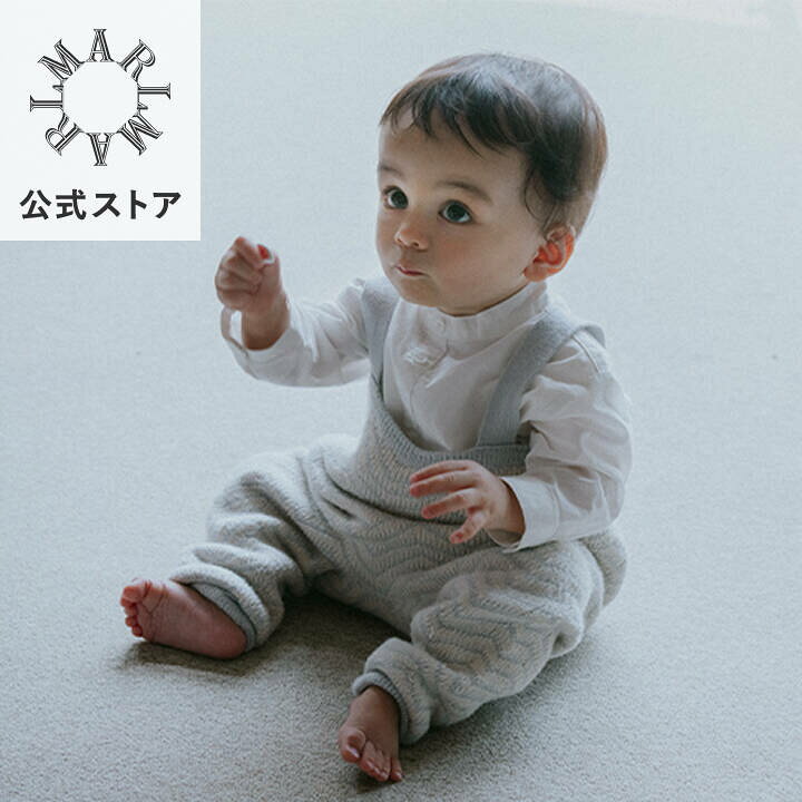 楽天市場】ニットパンツ ベビー 日本製 (6カラー)【MARLMARL公式】knit 