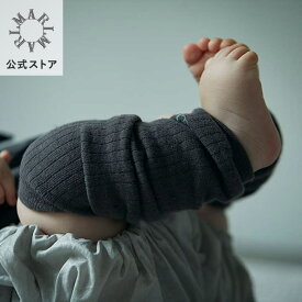マールマール ベビー レッグウォーマー leg warmers (4カラー)【MARLMARL公式】コットン製レッグウォーマー 赤ちゃん ベビー 新生児 足首カバー おしゃれ かわいい 春夏秋冬 プレゼント｜キッズ・ベビー＞ベビーファッション＞靴下・レッグウェア｜出産祝い・ギフト