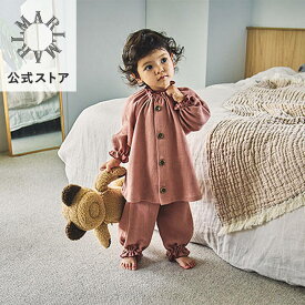 マールマール パジャマ【MARLMARL公式】lull (3カラー) パジャマ ベビー 赤ちゃんパジャマ 70-80,90-100,110-120cm セパレートタイプナイトウェア 長袖 女の子｜キッズ・ベビー＞ベビーファッション＞ナイトウェア・ルームウェア＞パジャマ｜出産祝い・ギフト