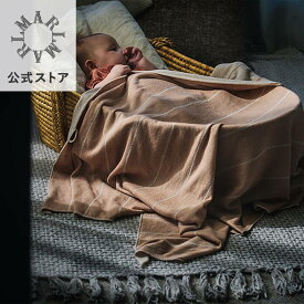 日本製おくるみ マールマール【公式限定ポイントUP】okurumi (3カラー) 綿オーガニックコットン ニット編みおくるみ 80×120cm おくるみ、ブランケット 授乳ケープ｜キッズ・ベビー・マタニティ＞ベビーファッション＞おくるみ［名入れ可／最短1営業日発送］