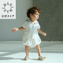 【公式限定ポイントUP】マールマール プレイウエア paddle rompers (3カラー) 撥水 ロンパース ベビー服/ベビーブルマ…