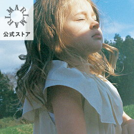 【公式限定ポイントUP】マールマール プレイウエア pofu (3カラー) ポフ 外遊び着 砂場着 砂遊び 水遊び プレイウェア 撥水加工 虫よけ効果 80cm,100cm｜キッズ・ベビー・マタニティ＞ベビーファッション＞お砂場着/オールインワン・サロペット｜出産祝い・ギフト