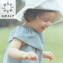 【MARLMARL公式】マールマール プレイウエア pofu (3カラー) ポフ 外遊び着 砂場着 砂遊び 水遊び プレイウェア 撥水…