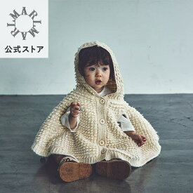 マールマール アウター【公式限定ポイントUP】polka (2カラー) マールマール ニットポンチョ ベビーカー 防寒 ブランケット 抱っこ紐ケープ防寒 赤ちゃん 防寒｜キッズ・ベビー・マタニティ＞ベビーファッション＞ケープ・マント/コート・ジャケット｜出産祝い・ギフト