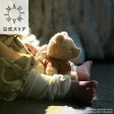 【MARLMARL公式】disney classic「プーさん」と「ピグレット」のラトル BFF+ rattle ガラガラ 新生児 ベビー 赤ちゃん…