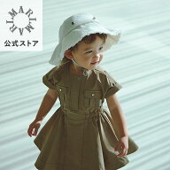 ベビー プレイウエア マールマール safari dress (3カラー) 【MARLMARL公式】ワンピース型プレイウェア …