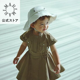 ベビー プレイウエア マールマール safari dress (3カラー) 【MARLMARL公式】ワンピース型プレイウェア 撥水・撥油・防汚加工 半袖 70,80,90,110cm 女の子 キッズ・ベビー服 ギフト プレゼント｜キッズ・ベビー・ファッション＞お砂場着｜スポーツ・アウトドア＞アウトドア