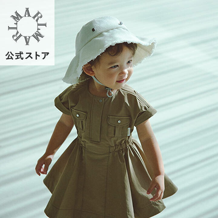 楽天市場】ベビー プレイウエア マールマール safari dress (3カラー 
