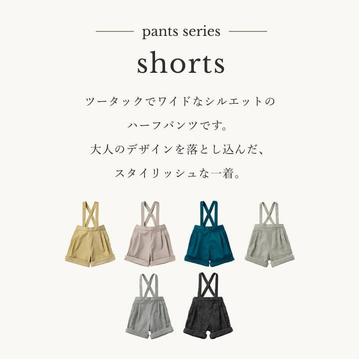 楽天市場】マールマール ショーツ/ハーフパンツ【MARLMARL公式】shorts 