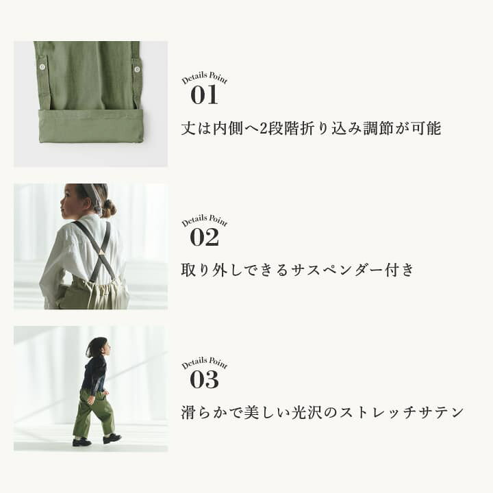 楽天市場】【MARLMARL公式】マールマール パンツ slacks (3カラー 