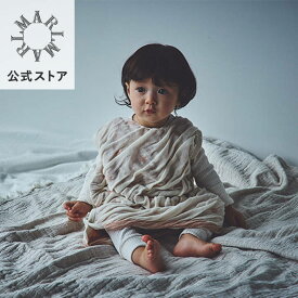 【公式限定ポイントUP】マールマール 日本製スリーパー sleeper (2カラー) おくるみ ブランケット 綿素材 ニット 抗菌防臭加工 柔らか キッズ ベビー 赤ちゃん 新生児 男の子 女の子｜ベビー用寝具・ベッド＞ナイトウェア・ルームウェア＞スリーパー｜出産祝い・ギフト