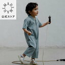 【MARLMARL公式】マールマール 砂場着プレイウエア suton (3カラー) 春夏秋用半袖 ジャンプスーツプレイウェア 水遊び…