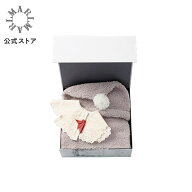 出産祝い 女の子『ブランケット＆スタイ(名入れ可)』出産祝いギフトセット 女の子(ベビー)【MARLMARL公式…