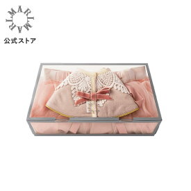 『チュチュスカート＆スタイ(名入れ可)』【公式限定ポイントUP】マールマール ギフトセット teppan box PSP3 女の子 プレゼント 人気のマールマール チュチュのギフトセット｜キッズ・ベビー・マタニティ＞出産祝い・ギフト＞ギフトセット［名入れ可／最短1営業日発送］