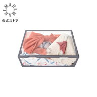 出産祝い・ギフトセット『スタイ(名入れ)＆エプロン』【MARLMARL公式】teppan box RAU8 マールマール 出…