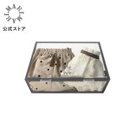 出産祝い ギフトセット ベビー『ブルマ＆スタイ(名入れ可)』teppan box SSP9【公式限定ポイントUP】マー…