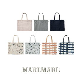 【公式ショップ】マールマール トートバッグ (7カラー×2サイズ) MARLMARL tote bag ベビー キッズ トートバッグ 通園バッグ 入園バッグ 通学バッグ レッスンバッグ 習い事バッグ 手提げバッグ 入園グッズ 入園/入学準備 入園/入学祝い［名入れ可／最短1営業日発送］