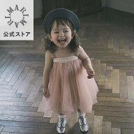 マールマール チュチュ tutu (6カラー)【MARLMARL公式】MARLMARL 子供/ベビー服 女の子 0〜6歳 ベアトッ…