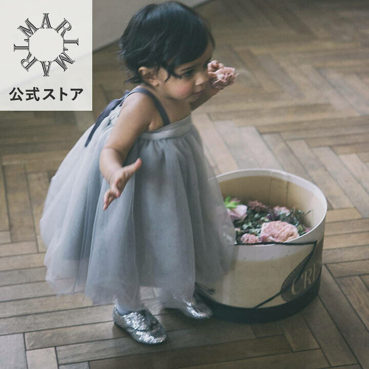 楽天市場】【公式ショップ】マールマール チュチュ tutu (6カラー 
