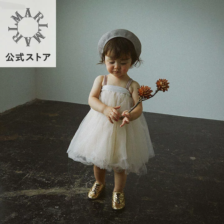 楽天市場】【MARLMARL公式】マールマール チュチュ tutu (6カラー 
