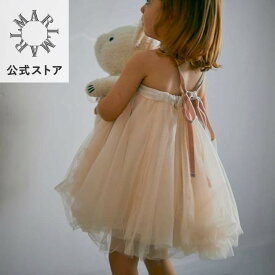 【MARLMARL公式】マールマール チュチュ tutu (6カラー) 女の子(ベビー) 0〜6歳までべビー服 ベアトップワンピースからチュールスカート マールマール チュチュ｜キッズ/ベビーファッション＞ワンピース/スカート/ベビードレス・セレモニードレス｜出産祝い・ギフト