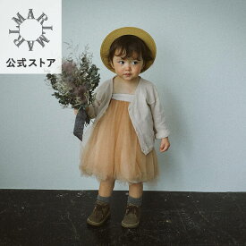 ベビードレス【公式限定ポイントUP】マールマール チュチュ tutu (6カラー) ワンピースドレス ベビー服 子供服 女の子 ワンピース スカート 出産祝い ギフト プレゼント 60,70,80,90cm 0〜6歳ロングユース｜ベビーファッション＞ベビードレス・セレモニードレス