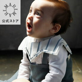 公式なら名入れも最短1営業日発送 マールマール スタイ waltz ワルツ (2カラー) 公式限定デザイン スタイ男の子(ベビー)向け MARLMARL マールマール スタイ 名入れ 赤ちゃん 新生児｜授乳用品・ベビー用食事用品＞スタイ｜出産祝い・ギフト［名入れ可／最短1営業日発送］