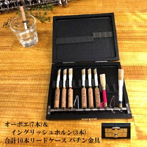 I[{GCObVz@[hP[X v10{p p` ()