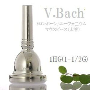 V.Bach �o�X�g�����{�[�� �}�E�X�s�[�X (���ǁjSP 1-1/2G (1HG) (������)