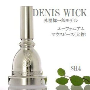 fjXEBbN DW (Ǘp) OˈYf SH4 [tHjA }EXs[X ()