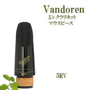 oh E(C[tbg/GX)Nlbg }EXs[X 5RV ()