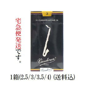 oh Ag(Alto)Nlbg [h  1 ()  2.5/3/3.5/4