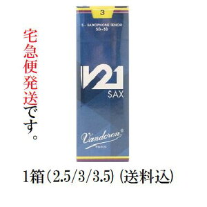 ei[TbNX [h ohV21 ()  2.5/3/3.5