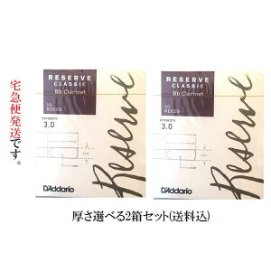 Iׂ2Zbg __I [ NVbN B(Bb/r[tbg/x[)Nlbg[h ()