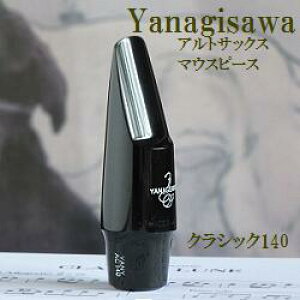 iMT AgTbNX }EXs[X NVbN140/150 ()