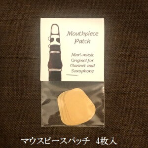 �}�E�X�s�[�X�p�b�` ������0.23mm �}�[���E�~���[�W�b�N�I(4������)�@(������)