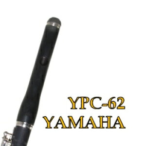 ヤマハ YPC-62 ピッコロ Piccolo YAMAHA YCP62（送料込）