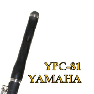 }n YPC-81 sbR Piccolo YAMAHA YCP81ij