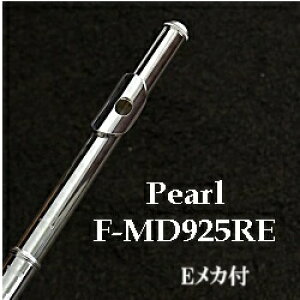 p[ t[g MD925(␻nhCh) EJt yLC^Cv͏iy[WłIщBz }GX^ ŏ㋉̋̋I