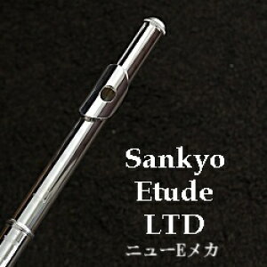[i]TLE t[g G`[h~ebh(Ag950dl̓ǋ␻) j[EJt OLB(ItZbg) ETUDE C-Limited