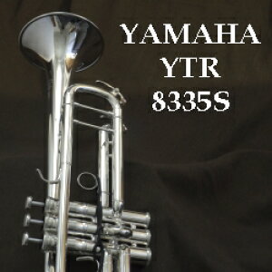 YAMAHA Bgybg JX^ YTR-8335S "[mh