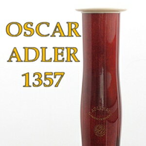 t@Sbg ( oX[ ) IXJ[EAh[1357 ㋉NX̒ԏi FAGOTT Oscar Adler 1357