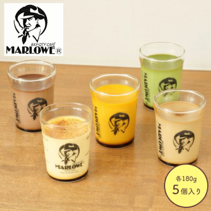 定休日以外毎日出荷中 焼きプリンカップ 5個入 Discoversvg Com