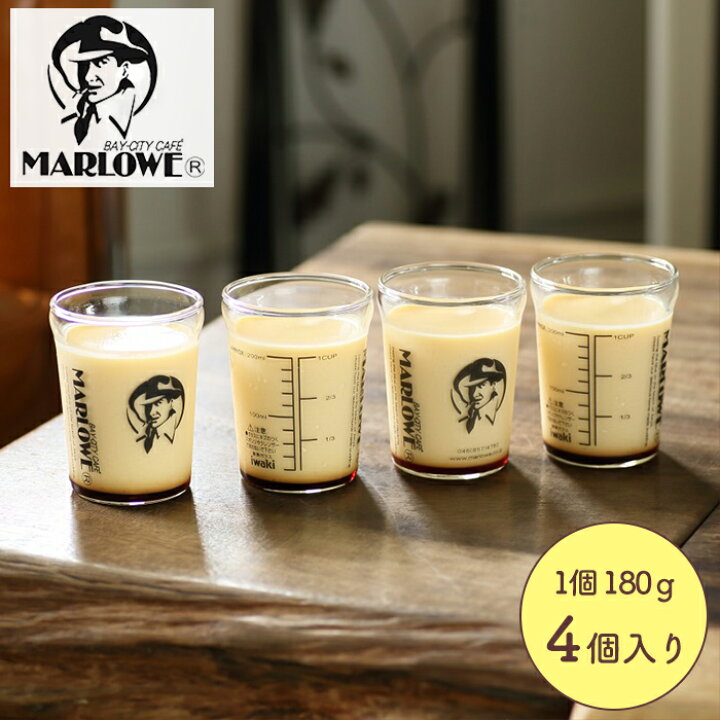 楽天市場 カスタードプリン4個セット マーロウ ビーカー入り手作り焼きプリン プリン プリンショップマーロウ楽天市場店
