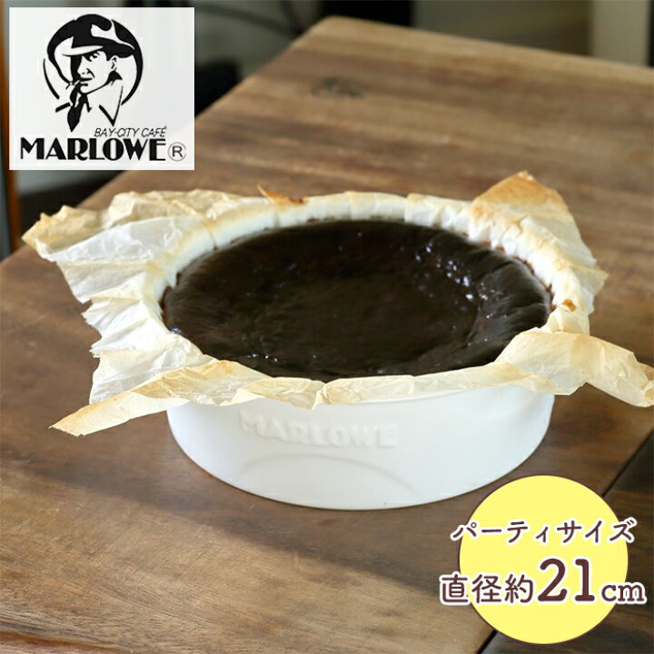 楽天市場 北海道バスクチーズケーキ おとり寄せ スイーツ ギフト プレゼント 洋菓子 プリン 御礼 内祝 プリンショップマーロウ楽天市場店