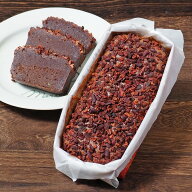 チョコレートのパウンドケーキ