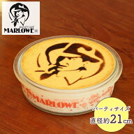 極上のパーティープリン大容量　ビックサイズ　誕生日　敬老の日　豪華　カラメル　御祝い　内祝　高級　…