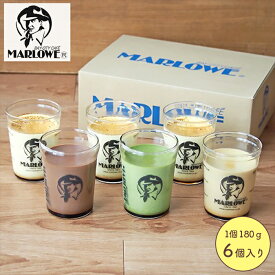 楽天市場 マーロウ プリンの通販 楽天市場 マーロウ プリンの通販