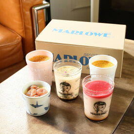 楽天市場 マーロウ プリン フレーバー ドリンク スイーツ 塩 の通販